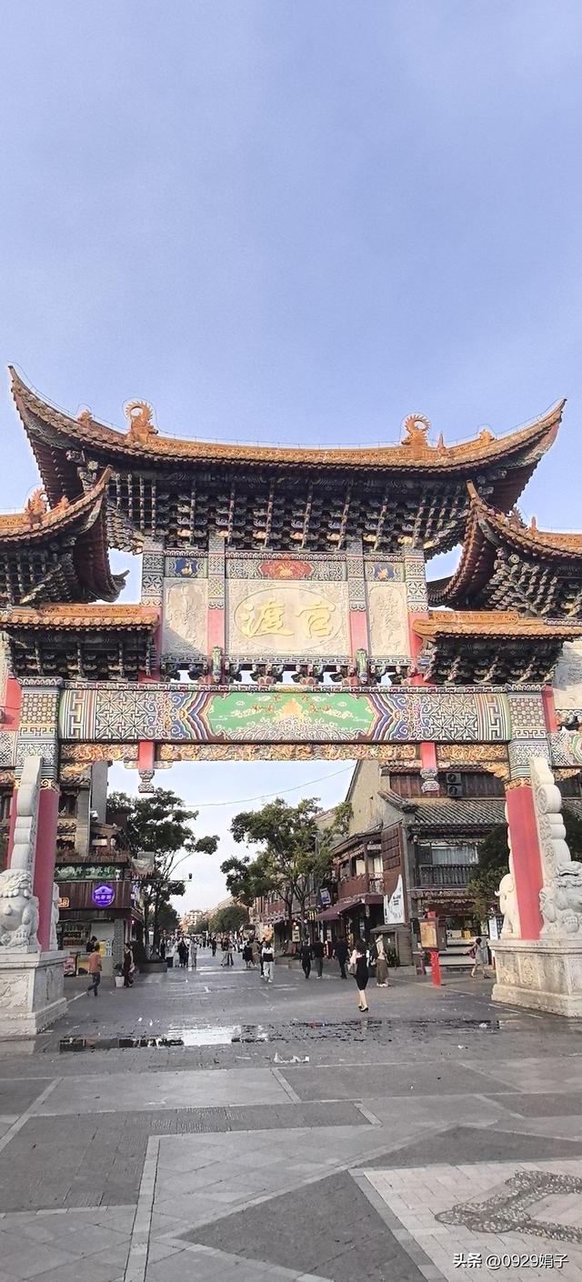 云南官渡古镇