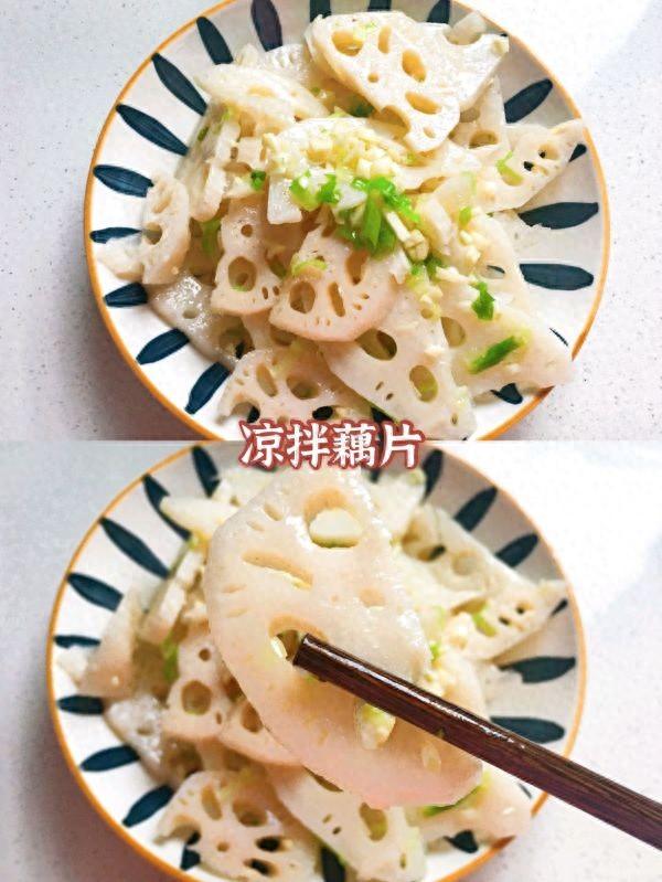 拌藕片的做法家常（懒人最爱的凉拌藕片来啦简单又好吃）