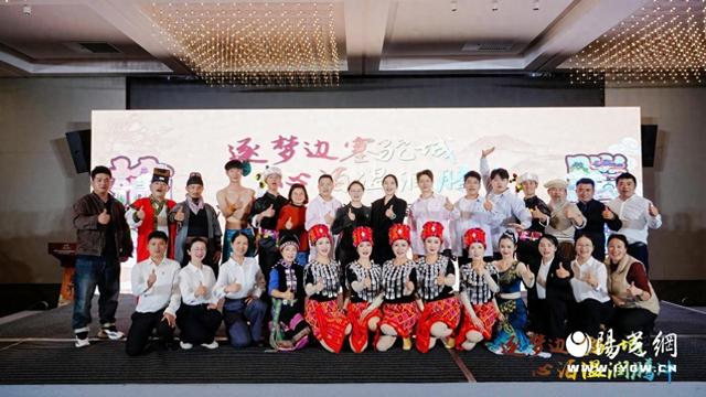 南北文旅携手 共绘合作新篇  腾冲文化旅游招商推介会走进榆林