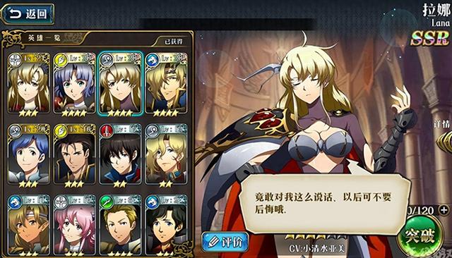 单机梦幻模拟（梦幻模拟战能否再创战棋经典神话）