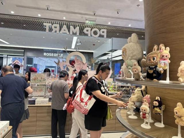 小马宝莉破解版（99元的Labubu真能卖7800元破解Labubu天价之谜）