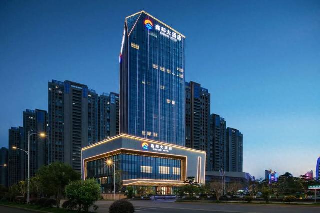 喜讯！我市新增一家五星级旅游饭店！