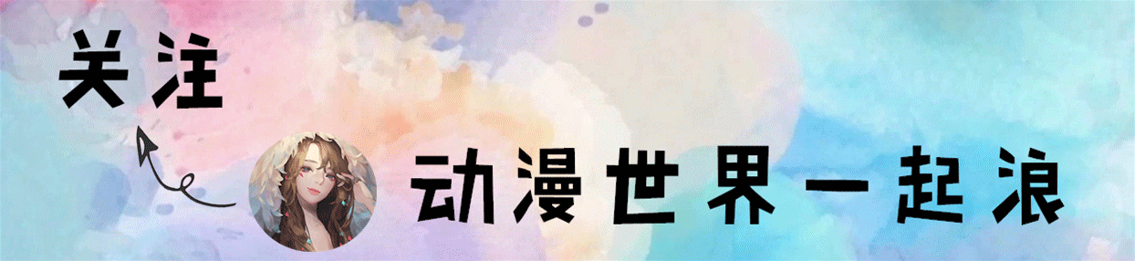 2025年10月10日 第117页