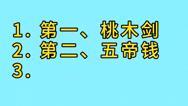 百铸人才网