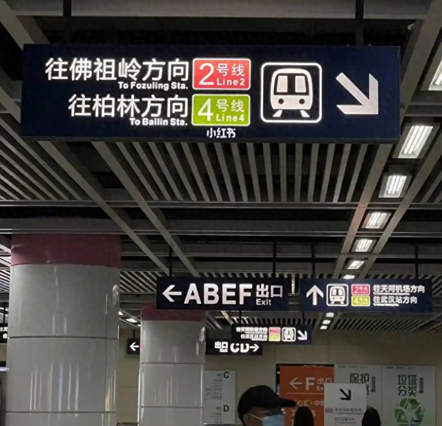武汉佛祖岭到底是怎样的一个所在？