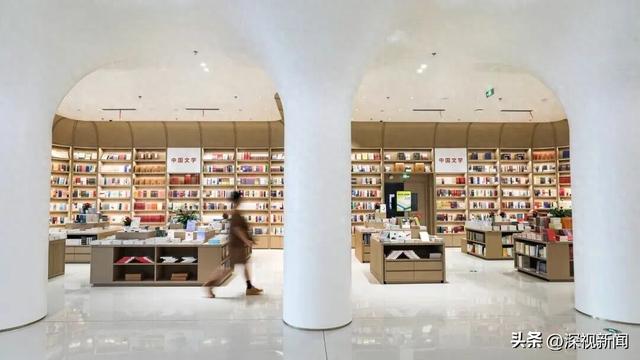 书本里打开的城市会客厅