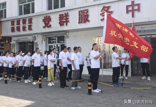 南浦老街walk→打卡硬核工业风，初心体验拉满了！