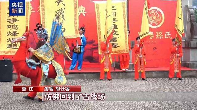 虾灯照夜、三国对战……这个假期的古镇穿越指南→