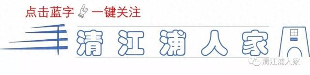 【文章花园】浮云一别后 流水三十年||文章