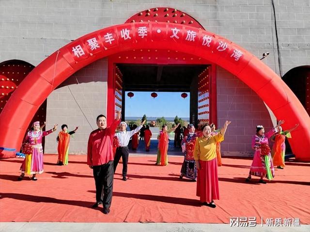 “相聚丰收季·文旅悦沙湾”活动热闹开启