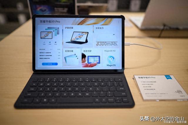 电脑上面怎么连接热点（电脑怎么连接热点）