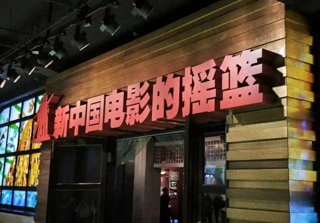NPC互动&剧目排期，速码！