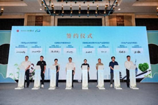 福州文旅招商推介会8月启幕蓉渝