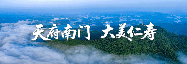 热到想“泡水里”？仁寿这些耍水地，带娃冲就对啦！