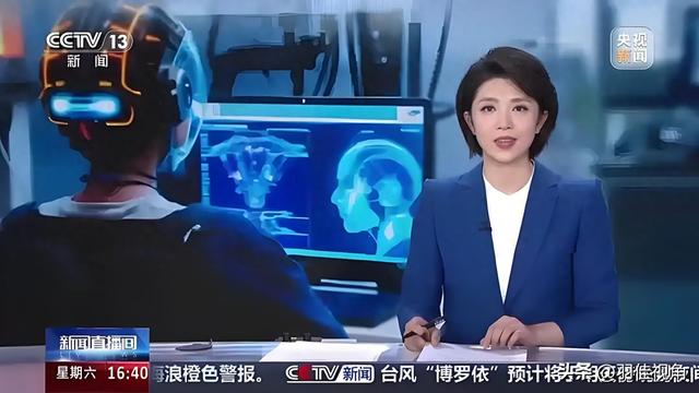 从"读心术"到"规范者"：中国脑机接口标准破局全球科技竞赛