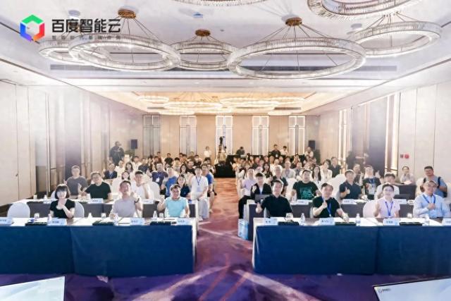 教育AI怎么干？百度智能云给答案！