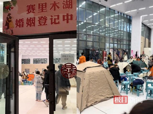 赛里木湖七夕再迎领证高峰：新人提前一天搭帐篷通宵排队领号，当天300个号已发完