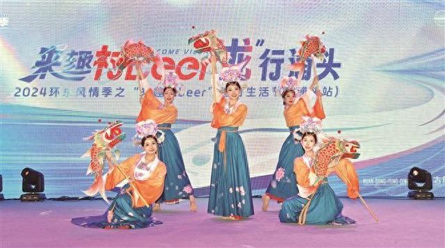渔村仲夏夜 醉美在银城
