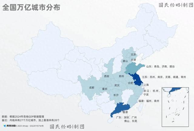第二个5万亿城市，要来了