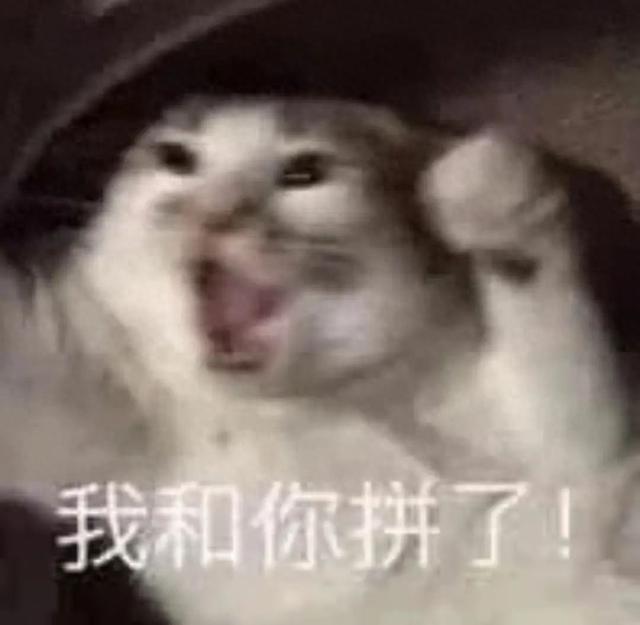 高压锅盖子错位卡住打不开怎么解决（半夜）