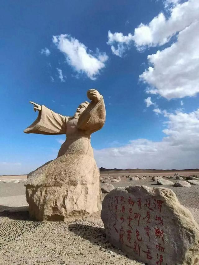 西出两关有故人