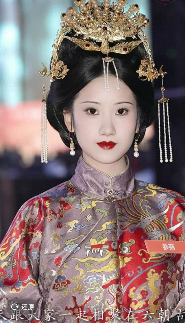 穿明制汉服逛北京！在这场专业汉服赛事里，我看到了华夏文化的活