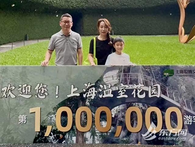 百万游客级上海温室花园开启“公园夜经济”之大时尚