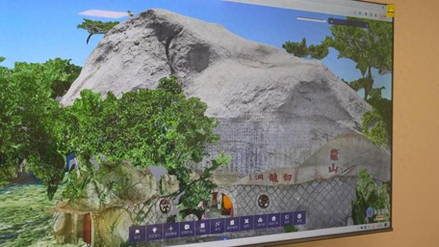 穿山越海觅遗珍！青岛市第四次全国文物普查，新发现文物400余处