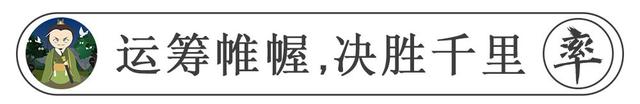率土之滨s2第一天带什么武将开荒（攻略研究院S赛季双武将开荒攻略）