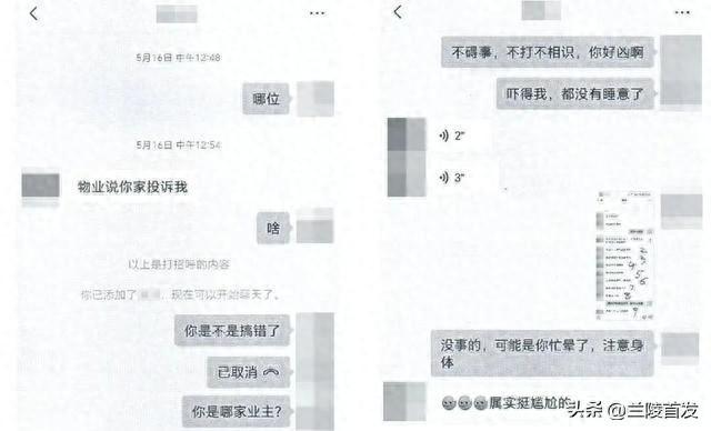 做“跨境电商”吗？只赔不赚的那种！