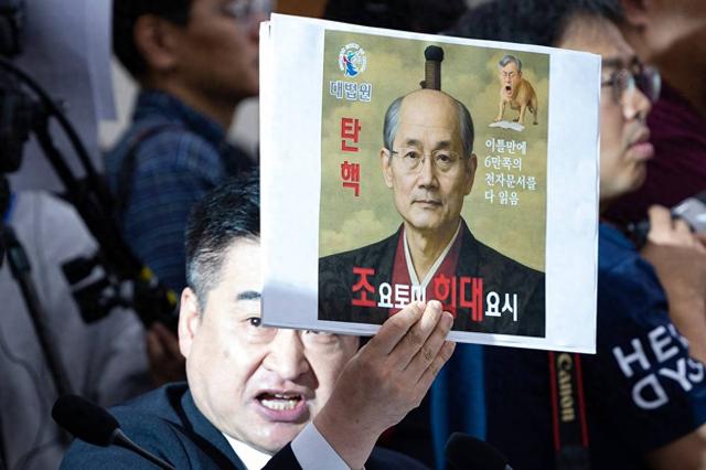 韩国国会审计成 “短视频秀”！议员PS赵本山照片引众怒