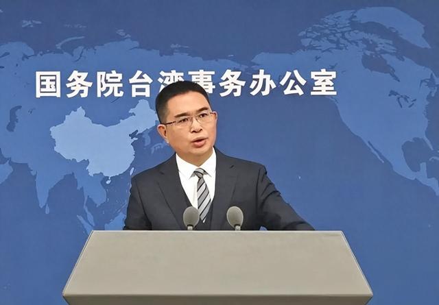 赖清德称“台湾不属于中国”，郑丽文喊出武力保台，大陆删除四字