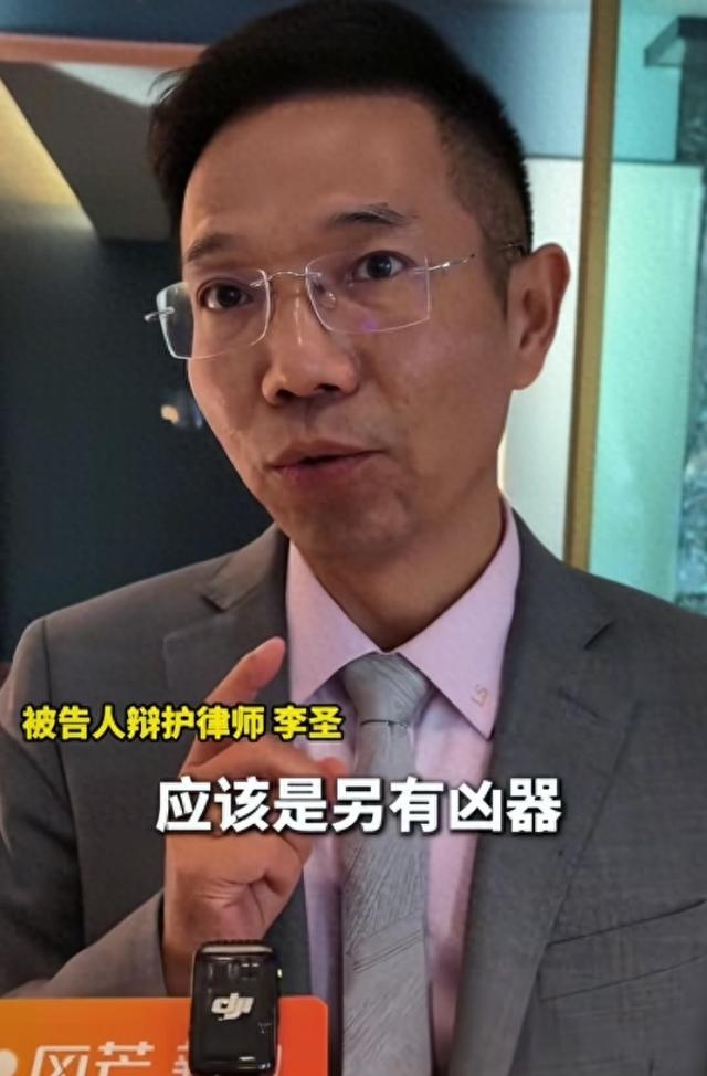 山西摔狗案反转！律师曝郭勇刚9刀非一人所为, 怀疑被自己人误伤