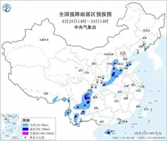 大暴雨、13~14级阵风！暴雨、台风预警，今起新一轮降雨来袭