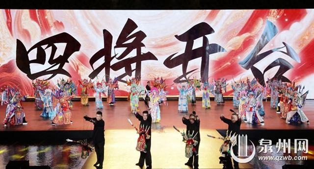 2025年海上丝绸之路国际文化旅游节非遗时尚秀