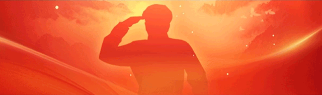 退役军人买房总价打折、面积补贴、发放安居券！多地好政策来了