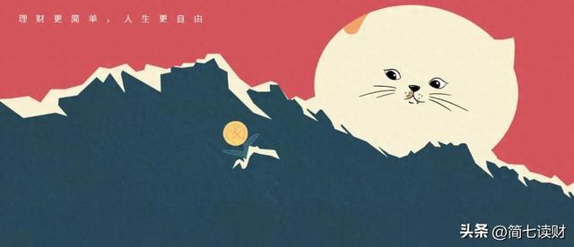 求稳的钱，跌了 6%？手把手教你选靠谱债基