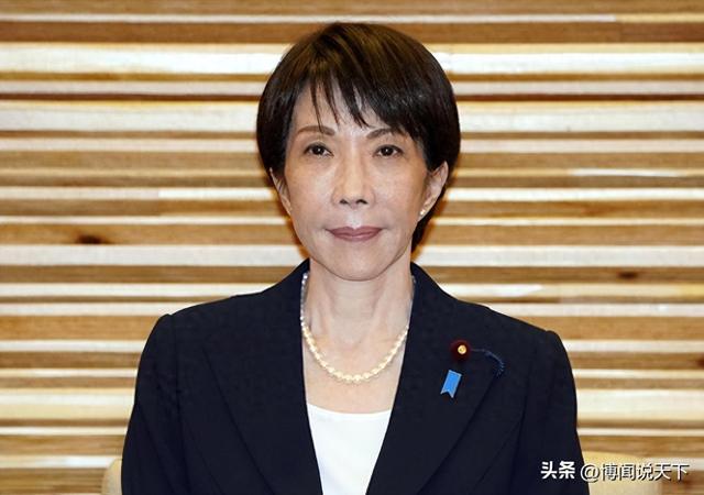 172：233！高市重新洗牌，日本新首相人选出炉	，对中国态度不简单