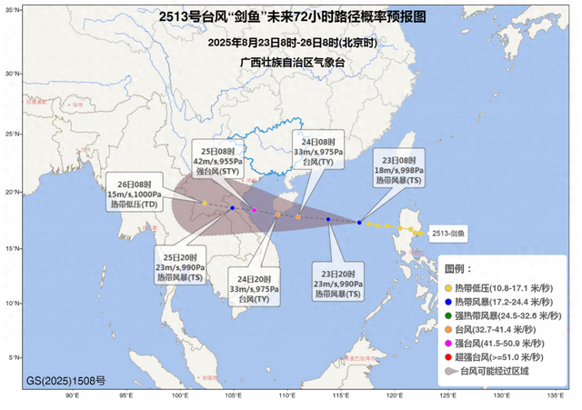 一地深夜紧急发布：文体旅场所全面暂停营业
