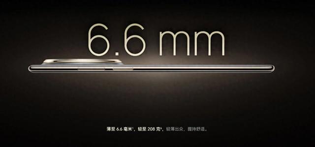 6500mAh的国产Air手机发布，看完我后悔买iPhone Air了