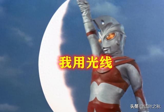 3d怪兽肢解女奥特曼（奥特曼同样是分尸）