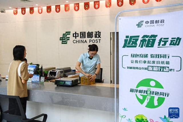 “套娃”快递、“精装”外卖……过度包装为何难瘦身？