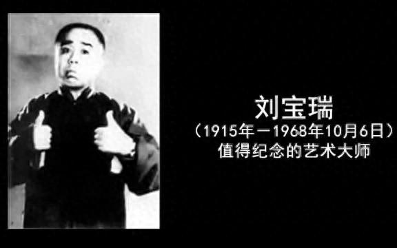 韩红亲爹居然是他?难怪没人敢惹!这身份太惊人了!