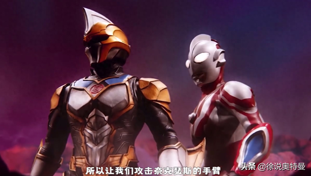 赛罗奥特曼破解版（奥特银河格斗人造机甲赛罗登场）