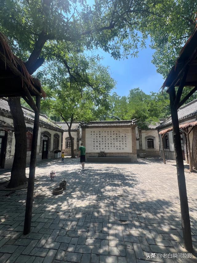 朱家峪之行：古村烟火里触摸时光