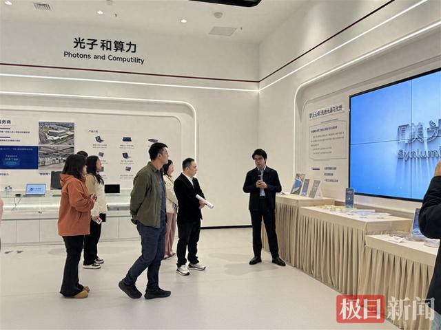 中省媒体行·必须是孝感丨长江3D科学计算中心——打造“全球科算之都”新引擎