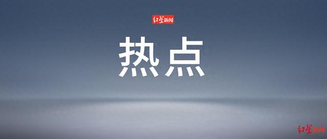 厦门：女子1997年银行存入2万元定期，27年后看到利息傻眼，法官查明关键疑点……