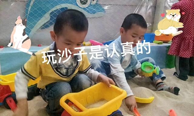记录母子三人的旅行