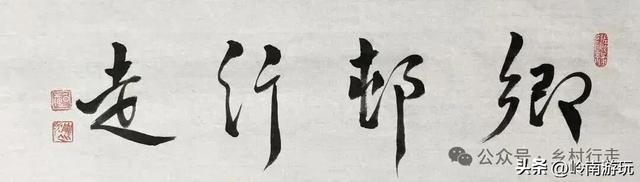 从西安出发2小时，打卡彬州罗店村柿子林，吃当地美食看台塬风景