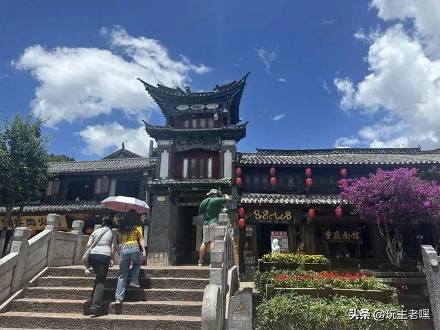 疆藏云贵行72，丽江要钱